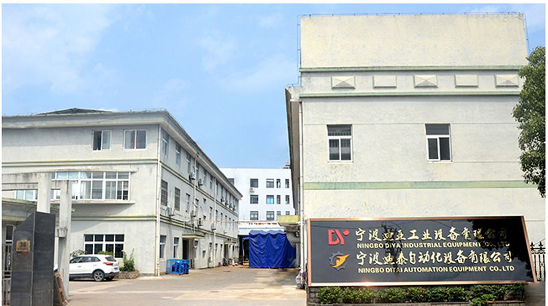 চীন Ningbo Diya Industrial Equipment Co., Ltd. সংস্থা প্রোফাইল